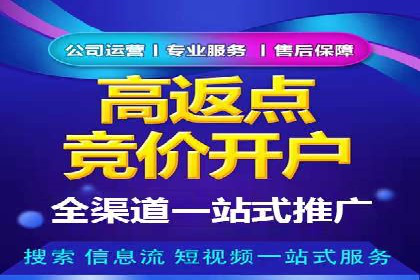 朋友圈内容营销：信息流策略解析与案例