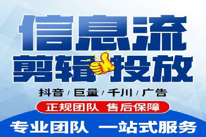 成功案例：SEM百度竞价助力企业增长